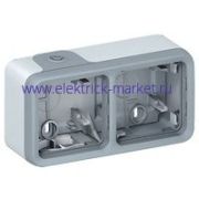 Legrand Plexo Серый Монтажная коробка 2-ая для наружного монтажа,горизонтальная,IP55