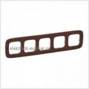 Legrand Valena Allure Рамка 5 постов Кожа