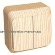 Systeme Electric Этюд Выключатель двухклавишный 10АХ открытая установка Сосна BA10-002D