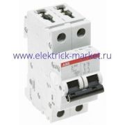 ABB S202 Автоматический выключатель 2P 63А (C) 6кА