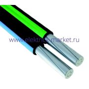 Провод самонесущий изолированный СИП-4  2х25