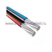 Провод самонесущий изолированный СИП-4 2х16