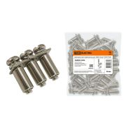 TDM Центральная перемычка для ЗНИ-35мм2 3PIN