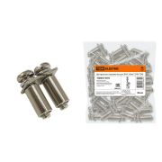 TDM Центральная перемычка для ЗНИ-35мм2 2PIN