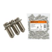 TDM Центральная перемычка для ЗНИ-16мм2 3PIN