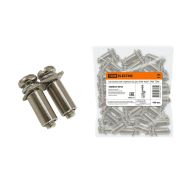 TDM Центральная перемычка для ЗНИ-4мм2 2PIN