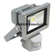 Led прожекторы 50W С Датчиком движения IP65