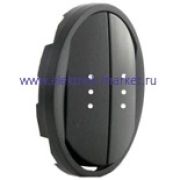 Legrand Celiane2 Графит Клавиша двойная для выключателя/переключателя с подсветкой