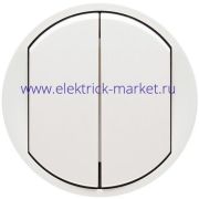 Legrand Celiane Клавиша выключателя двойного IP 44