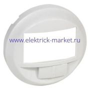 Legrand Celiane2 Бел Накладка датчика движения (мех-м 67026)