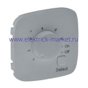 Legrand Valena Allure Лицевая панель для термостата для теплых полов Алюминий