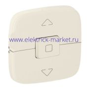 Legrand Valena Allure Лицевая панель для выключателя жалюзи и рольставней Слоновая кость