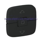 Legrand Valena Allure Лицевая панель для выключателя жалюзи и рольставней Антрацит