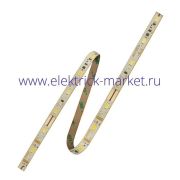 Osram Модуль светодиодный LF06P2-W5F-830 68W 5168lm 3000х8х2,5 мм / 150х8х2,5 мм, свыше 50000 часов