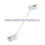 Osram Тандем-соединитель проводной LM-2 CONN-50 48 мм