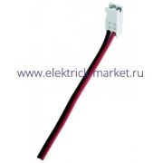 Osram Соединитель + 2 провода LM-2 PIN  500мм 13.6(8.4)x6.1x5.0