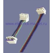 Osram Тандем-соединитель COLORMIX 4-х проводной LM-4 CONN-45 RGB