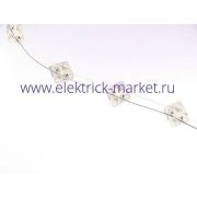 Osram Модуль светодиодный LM03 A-O1 BACKlight (оранжевый 8 панелек по 4 диода 30х30)