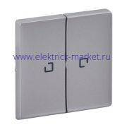 Legrand Valena LIFE Алюм Клавиша 2-ая с подсветкой/индикацией