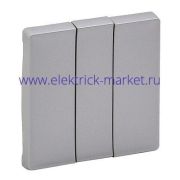 Legrand Valena LIFE Алюм Клавиша 3-ая