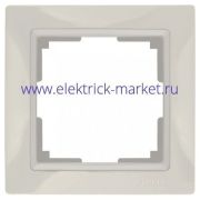 Werkel Рамка Snabb Basic на 1 пост Слоновая кость W0012003
