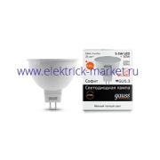 Gauss Лампа Elementary MR16 5.5W 430lm 3000К GU5.3 LED