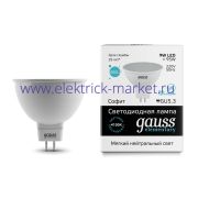 Gauss Лампа Elementary MR16 9W 660lm 4100K GU5.3 LED