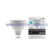 Gauss Лампа Elementary MR16 3.5W 300lm 4100K GU5.3 LED