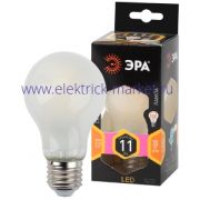 Лампы СВЕТОДИОДНЫЕ F-LED F-LED A60-11W-827-E27 frost  ЭРА (филамент, груша мат., 11Вт, тепл, Е27)