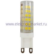 Лампы СВЕТОДИОДНЫЕ СТАНДАРТ LED JCD-7W-CER-840-G9  ЭРА (диод, капсула, 7Вт, нейтр, G9)