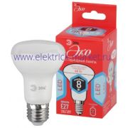Лампа светодиодная Эра ECO LED R63-8W-840-E27 (диод, рефлектор, 8Вт, нейтр, E27)