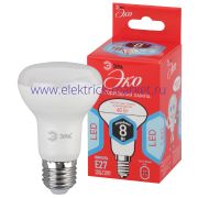 Лампа светодиодная Эра ECO LED R63-8W-840-E27 (диод, рефлектор, 8Вт, нейтр, E27)