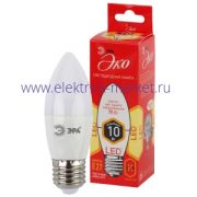 Лампа светодиодная Эра ECO LED B35-10W-827-E27 (диод, свеча, 10Вт, тепл, E27)