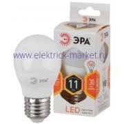 Лампа светодиодная Эра LED P45-11W-827-E27 (диод, шар, 11Вт, тепл, E27)