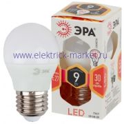 Лампа светодиодная Эра LED P45-9W-827-E27 (диод, шар, 9Вт, тепл, E27)