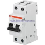 ABB S202 Автоматический выключатель 2P 20А (B) 6kA