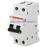 ABB S202 Автоматический выключатель 2P 80A (C) 6kA