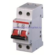 ABB E202r Рубильник 2P 32A рычаг крас.