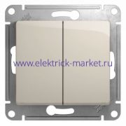 Systeme Electric Glossa Молочный Переключатель 2-клавишный, сх.6,10AX GSL000965