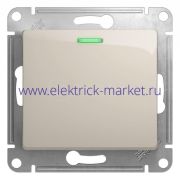 Systeme Electric Glossa Молочный Выключатель 2-клавишный, сх.5, 10AX (в сборе) GSL000952
