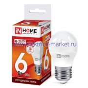 Лампа светодиодная LED-ШАР-VC 6Вт шар 230В E27 6500К 570лм IN HOME 4690612030654