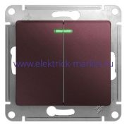 Systeme Electric Glossa Баклажановый Выключатель 2-клавишный с подсветкой, сх.5а, 10AX GSL001153
