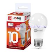 Лампа светодиодная LED-A60-VC 10Вт 230В E27 6500К 900Лм IN HOME 4690612020228