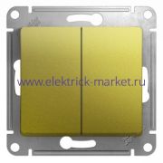Systeme Electric Glossa Выключатель 2-кл. СП 10А IP20 (сх. 5) 10AX механизм Фисташковый GSL001051