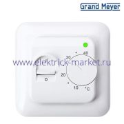 Терморегулятор Grand Meyer MST-1 белый