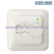 Терморегулятор Grand Meyer MST-1 кремовый