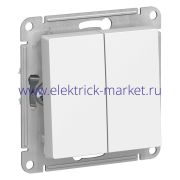 Systeme Electric  AtlasDesign Бел Переключатель 2-клавишный сх.6, 10АХ, механизм ATN000165