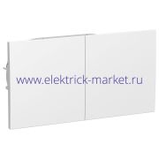 System Electric AtlasDesign Бел Розетка с/з двойная, со шторками с крышкой, 16А, в сборе ATN000128