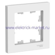 Systeme Electric AtlasDesign Бел Рамка 1-ая ATN000101