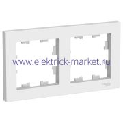 Systeme Electric AtlasDesign Бел Рамка 2-ая, универсальная ATN000102